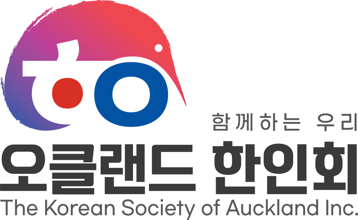 오클랜드 한인회